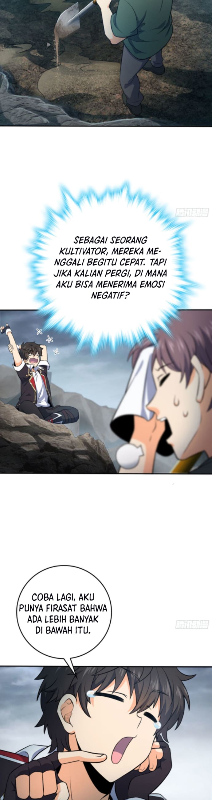 Spare Me, Great Lord!